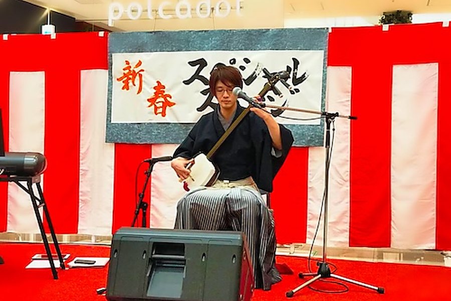 �V���b�s���O���[���ł̉��t